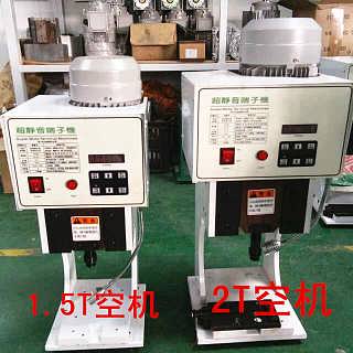 精品推荐 东莞市常平德林智能机械设备厂——智能控制柜的卓越之选