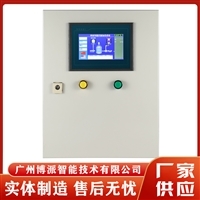 智能控制柜中的江西远程 价格与报价的精准分析